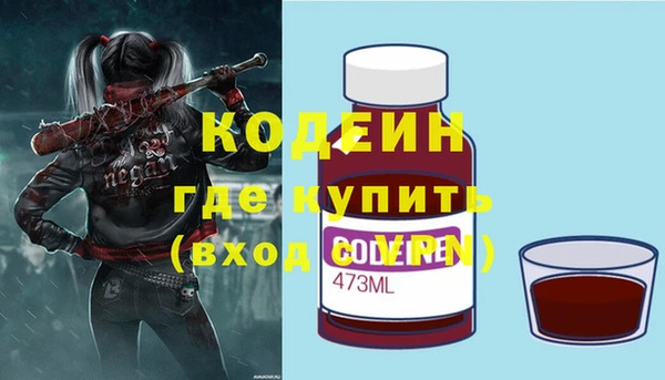 мет Костерёво