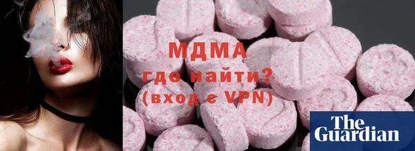 мет Костерёво