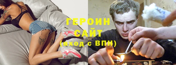 гидропоника Коряжма