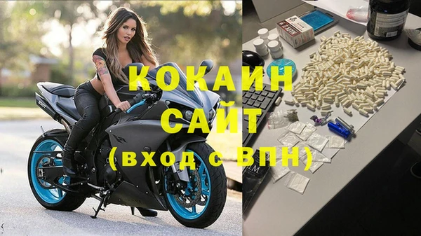 мет Костерёво