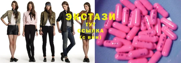 гидропоника Коряжма
