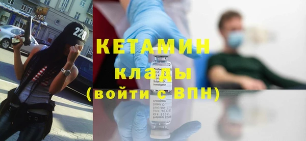 гидропоника Коряжма