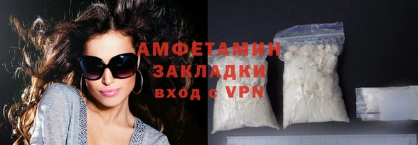 бошки Корсаков