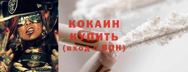мет Костерёво