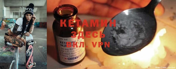 гидропоника Коряжма