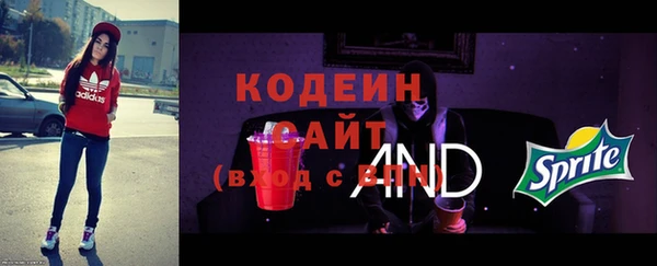 бошки Корсаков