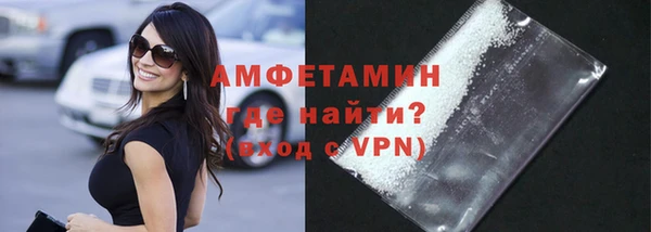 бошки Корсаков