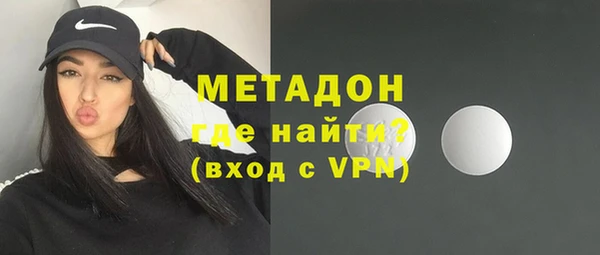 гидропоника Коряжма