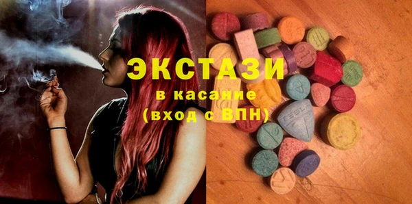 гидропоника Коряжма