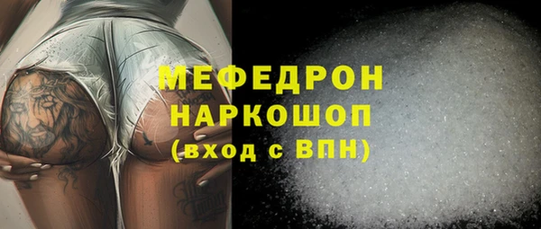 бошки Корсаков