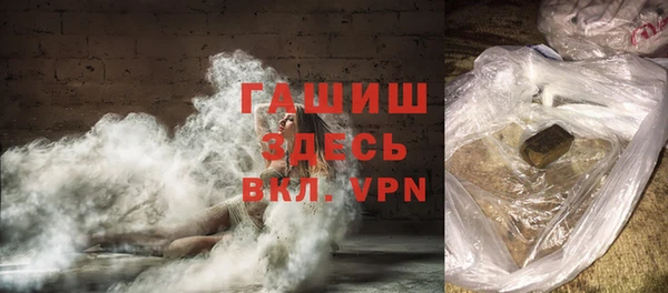 мет Костерёво