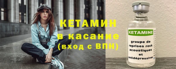 бошки Корсаков